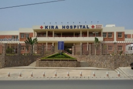 kira-hospital-2_1603343342-1daf6ccc923c8631ee96e9df7b4c6611.jpg